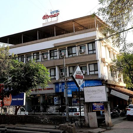 Hotel Girnar Аурангабад Екстер'єр фото